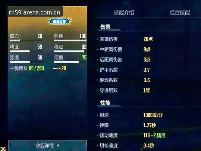 雷火电竞资讯 电竞老玩家实战分享:从雷火电竞资讯中解锁极速竞技新玩法